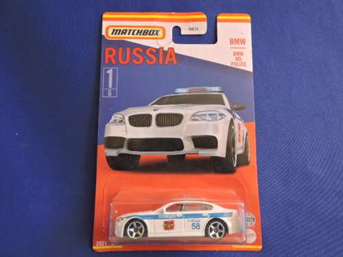 Matchbox BMW M5 ( Police Russia 1/6 ) like Hot Wheels