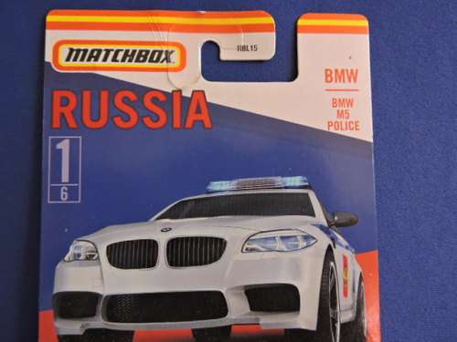 Matchbox BMW M5 ( Police Russia 1/6 ) like Hot Wheels