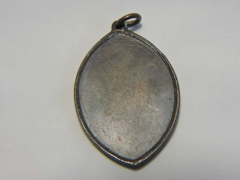 1868 Guild of St Agnus Blessed are the pure in Heart Religious TOKEN