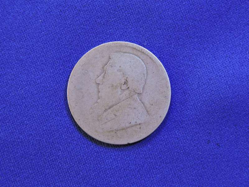 1894 ZAR 2 Shillings Paul Kruger .925 Sterling Silver coin Filler