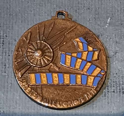 ITALIAN COLONIAL ASKARI MEDAL & POSTCARD