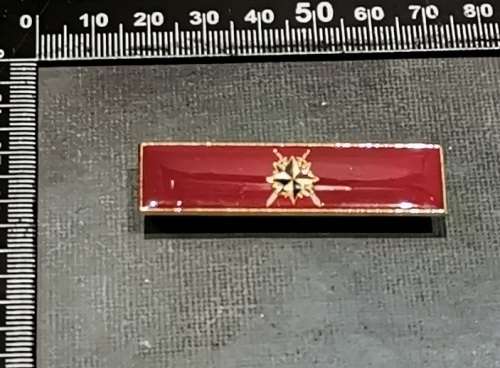 SPECIAL FORCES HQ HIGHER FORMATION BAR