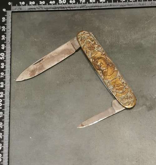 GENERAL BOTHA, UNION OF SOUTH AFRICA 1910 COMMEMORATIVE PEN KNIFE