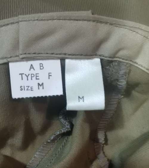 RECCE COPY  TYPE F KIKO CAP