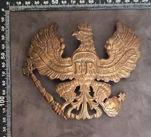 WW1.Kaiser German Pickelhaube helmet Plate