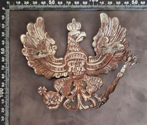 WW1.Kaiser German Pickelhaube helmet Plate