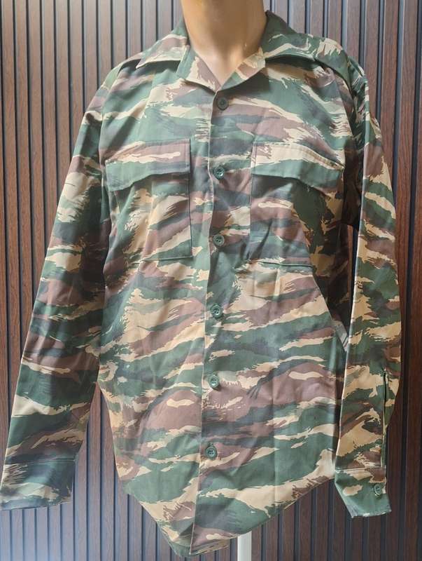 NAMIBIAN ARMY CAMO SHIRT