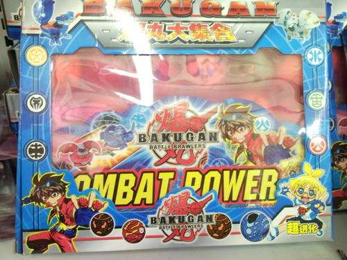 18 piece Bakugan with carry case and cards