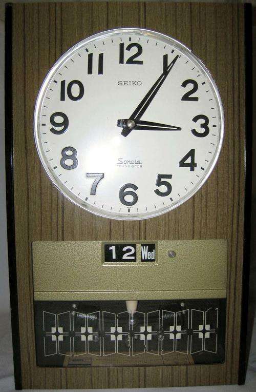 Vintage Seiko Sonola Transitor Wall Clock. Battery operated.