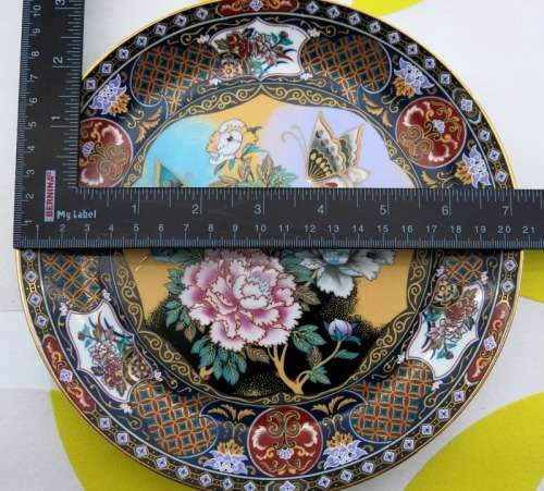 collectible decorative plate