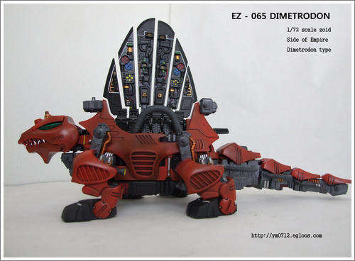 ZOIDS Robots EZ-065 Dimetrodon