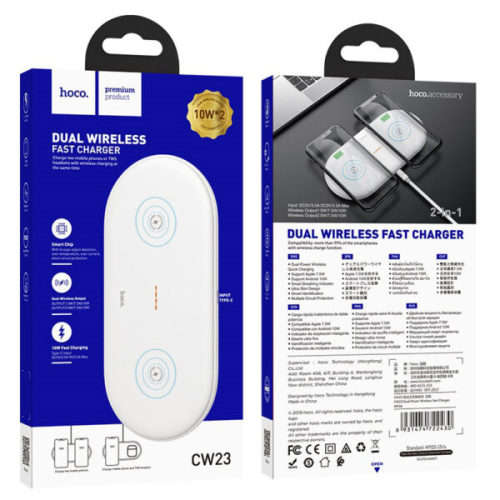 Hoco Wireless charger CW23 Dual charging dock