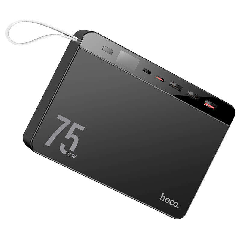 HOCO 75,000mAh Fast Charging Powerbank with 20W Power Adapter - Combo