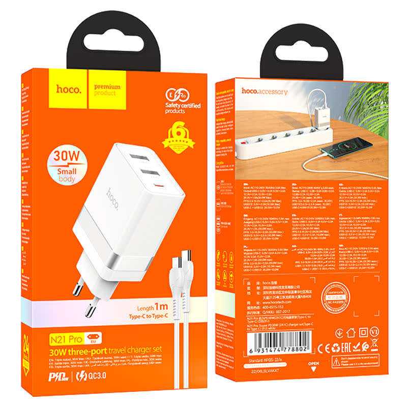 Hoco Fast  Charger 30W Type C with 2 Usb Port - N21 Pro