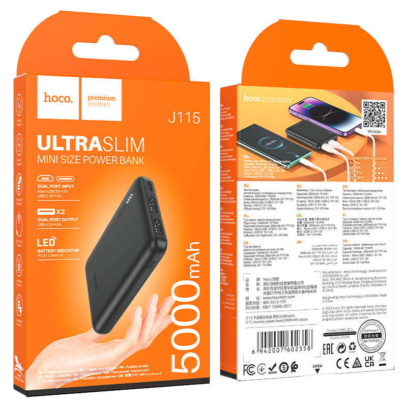 Hoco. J115 5000mAh Power Bank- Pack of 4
