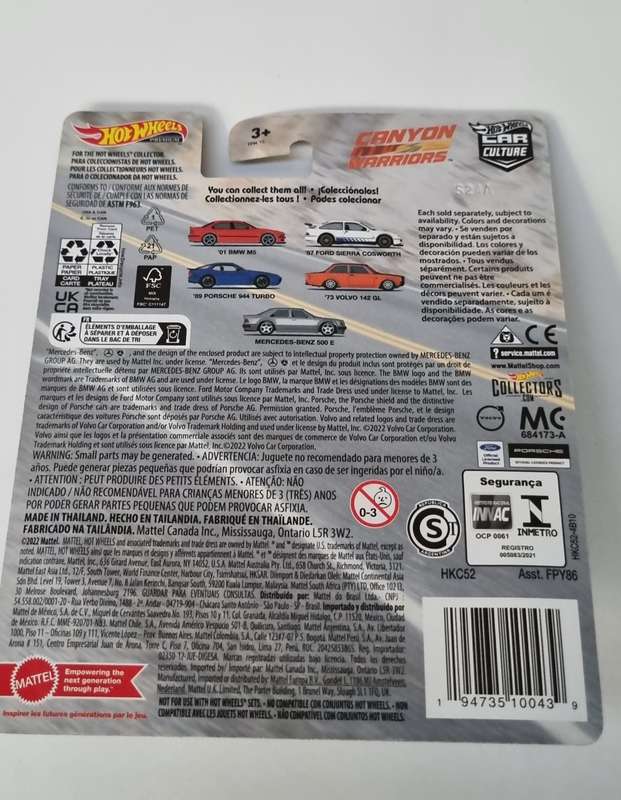 Hot Wheels Premium 01 BMW M5