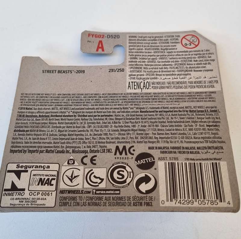 Hot Wheels Sharkruiser Treasure Hunt