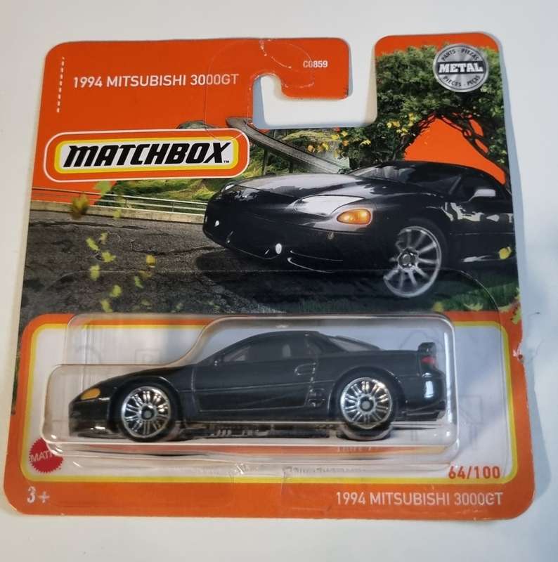 Matchbox 1994 Mitsubishi 3000GT
