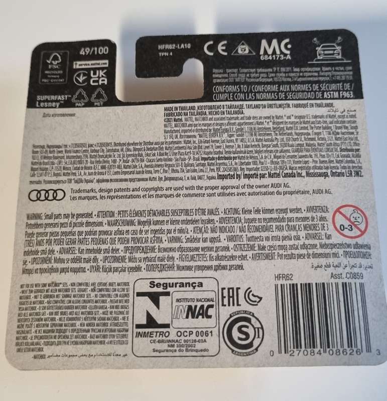 Matchbox 2019 Audi TT RS Coupe