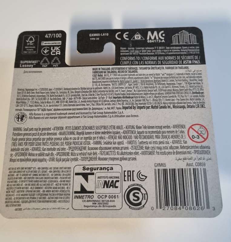 Matchbox 2016 Alfa Romeo Giulia