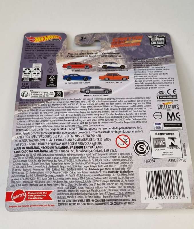 Hot Wheels 87 Ford Sierra Cosworth Premium