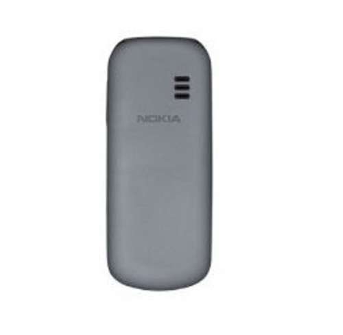 Nokia 1282 - Battery Cover