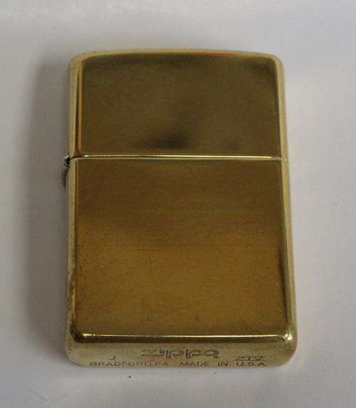 Zippo - Brass