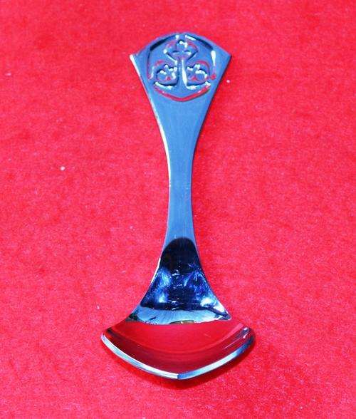 Carrol Boyes - Sugar Spoon