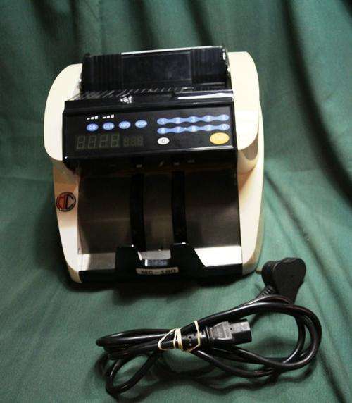 MC-180 Money counter