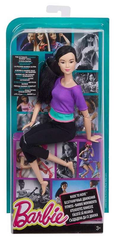 Asian Made to Move barbie doll in yoga outfit - new in box