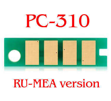 Pantum PC310 refill kit compatible