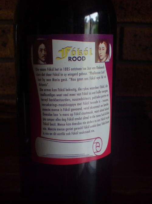 **1 x 6 bottles**FOKOL ROOD RED WINE**