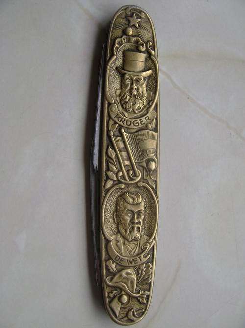 WOW!! A BRILLIANTLY CRAFTED IN GERMANY SOLINGEN S/S PAUL KRUGER AND GEN DE WET POCKET KNIFE