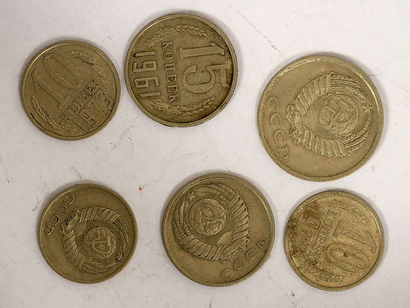 Yuri Gagarin 10 Rubles + 43 other Soviet/Russian coins