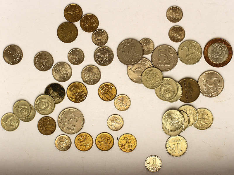 Yuri Gagarin 10 Rubles + 43 other Soviet/Russian coins