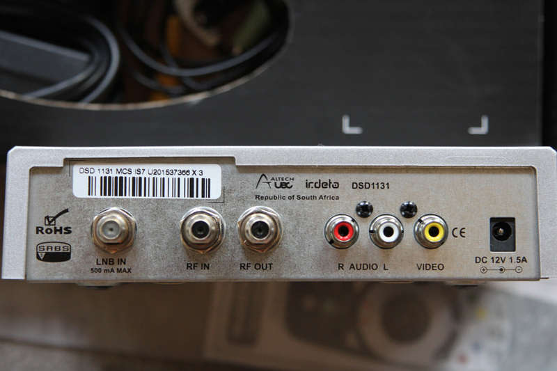 DSTV PVR 2P Decoder + cooler and 1131 decoder