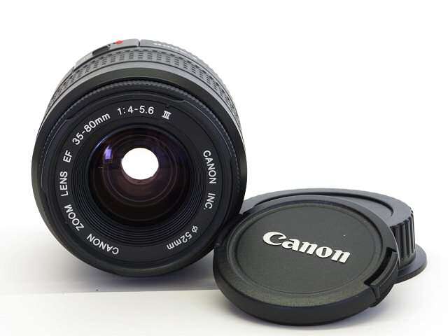 Canon EF 35 -80mm *** Excellent condition***
