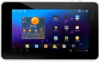 7 Inch ANDROID 4.2 - 512MB RAM - 4GB memory - 3G - WIFI - Dual Camera  - Colour *BLUE*