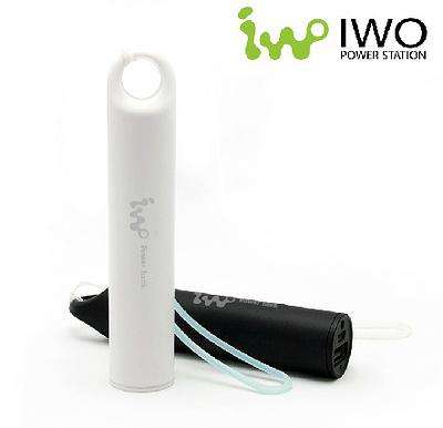 Power bank keychain 2200mAh Sony IWO with LED Torch+FREE ROBO FISH