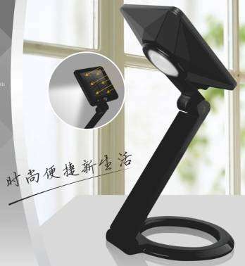 Solar Magic Touch Rechargeable LED  Portable Camping Light 1350mAh