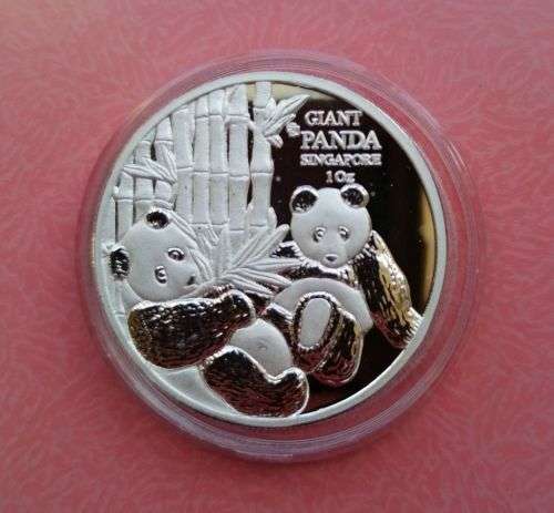 Singapore Giant Panda Fine Silver Medallion