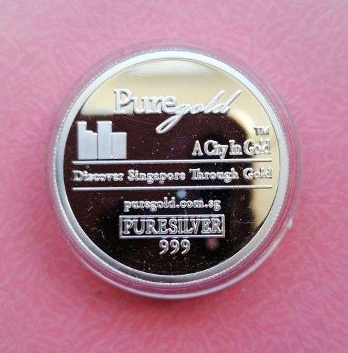 Singapore Giant Panda Fine Silver Medallion
