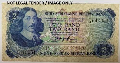 S.A 2 Rand Replacement Note, Y3/640031 Signed Gov. De Jongh, 3rd Issue.
