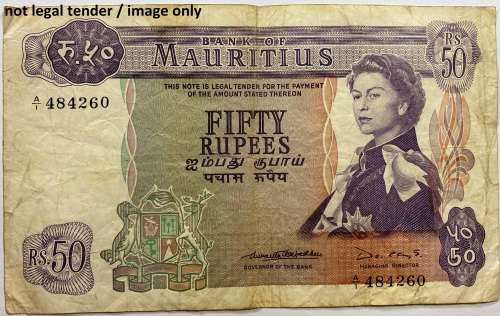Mauritian 50 Rupees No:A/1-484260 " Condition as per actual image ".