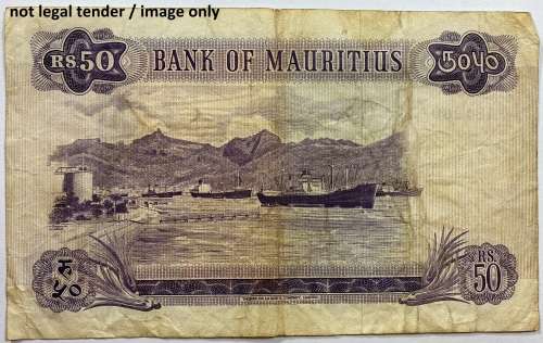 Mauritian 50 Rupees No:A/1-484260 " Condition as per actual image ".
