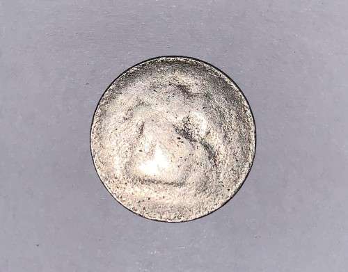 South African Misprinted Five Cents of 1982.