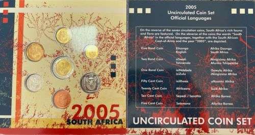 2005 UNCIRCULATED COIN SET