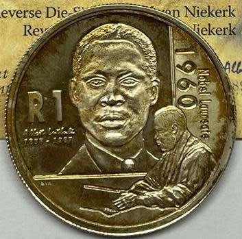 2005 PROTEA R1 : ALBERT NTULI
