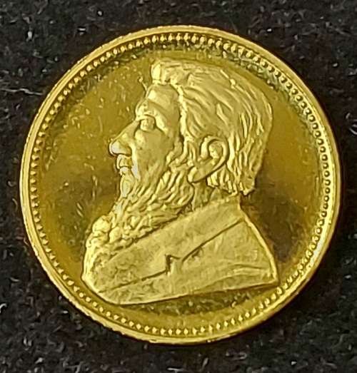 1898 SAMMY MARKS TICKEY - REPLICA