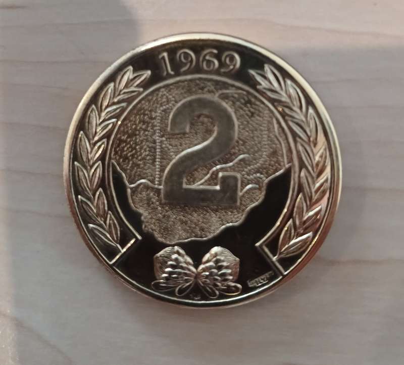 1969 SA SPELE / GAMES MEDAL